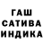 Метадон белоснежный ElcTricX
