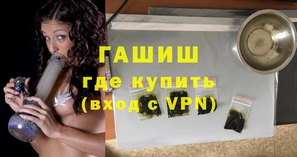 прущая мука Бородино