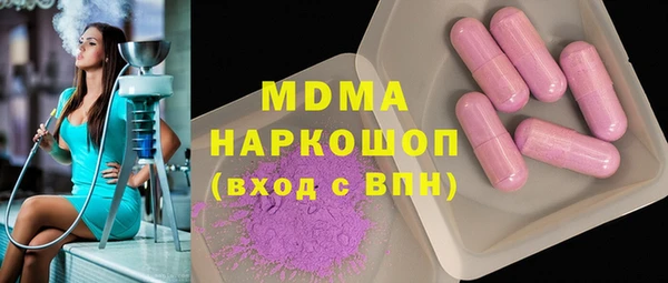a pvp Бронницы