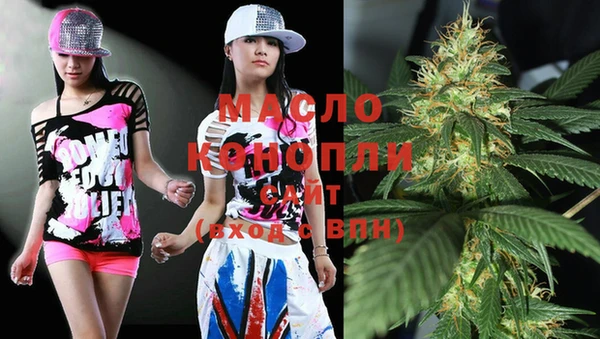 прущая мука Бородино