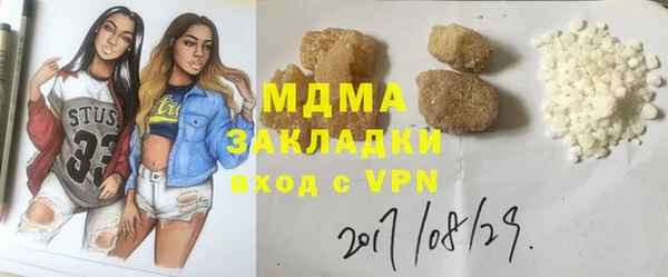 a pvp Бронницы