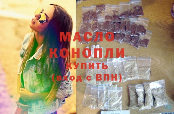 a pvp Бронницы