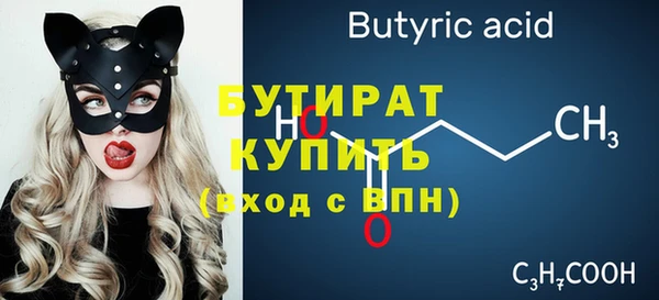 a pvp Бронницы