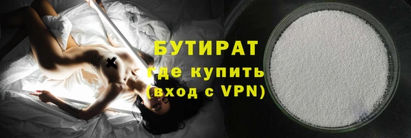 a pvp Бронницы