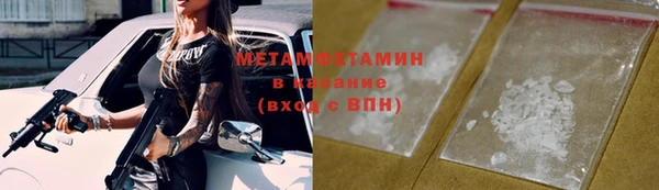 a pvp Бронницы