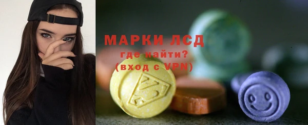 прущие крисы Бугульма