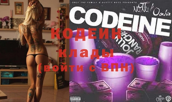 прущая мука Бородино