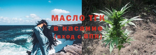 a pvp Бронницы