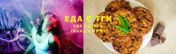 прущая мука Бородино