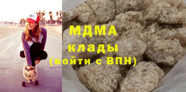 a pvp Бронницы