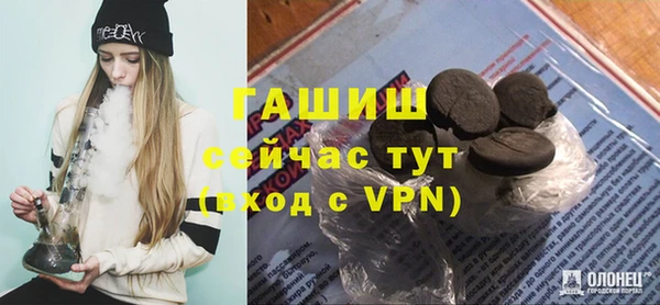 a pvp Бронницы