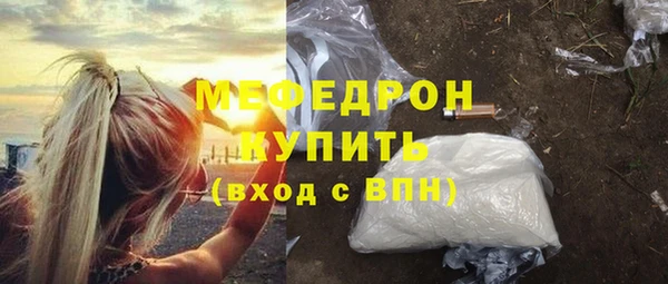 a pvp Бронницы