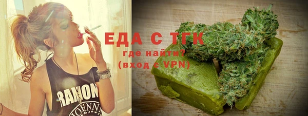 прущая мука Бородино