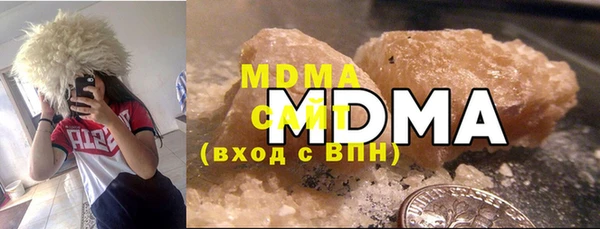 a pvp Бронницы