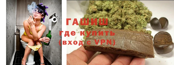 прущая мука Бородино