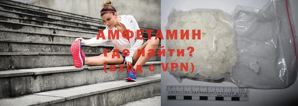 a pvp Бронницы