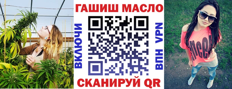 Дистиллят ТГК концентрат  Купить  Краснознаменск 